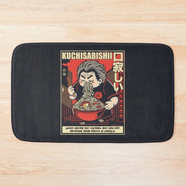 Item preview, Japanese Proverbs designed and sold by GarmentMonkeyCo.