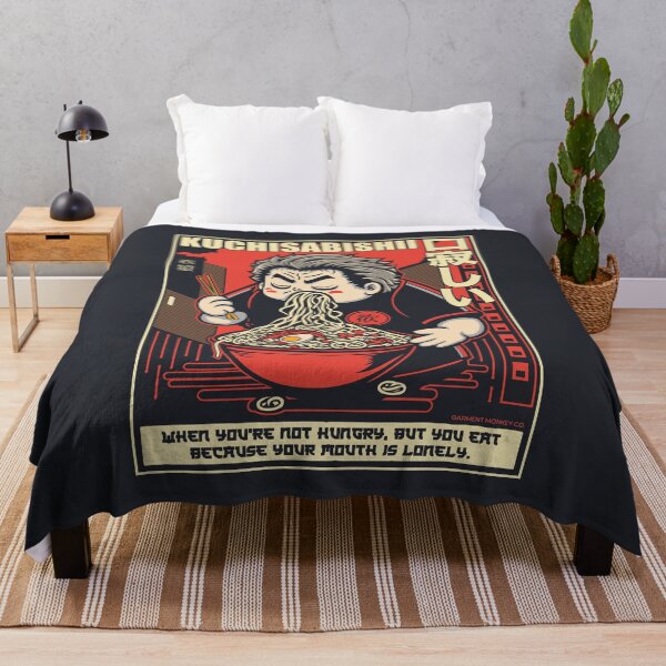 Item preview, Japanese Proverbs designed and sold by GarmentMonkeyCo.