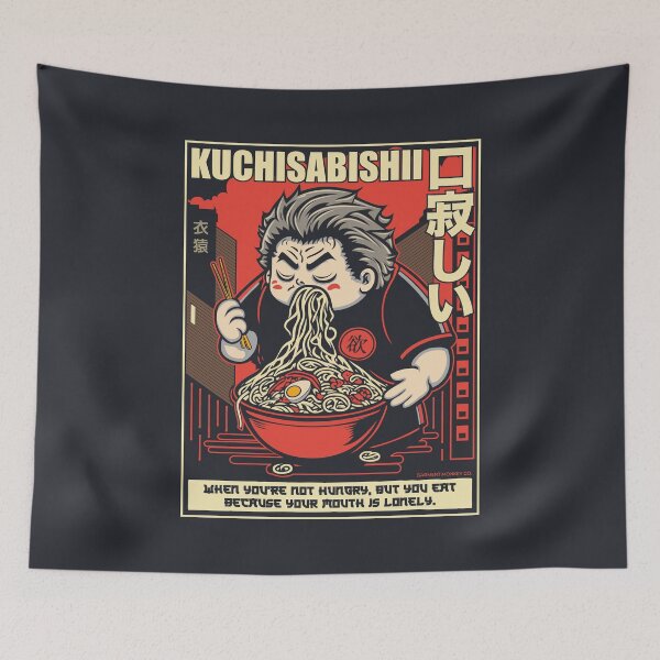 Item preview, Japanese Proverbs designed and sold by GarmentMonkeyCo.