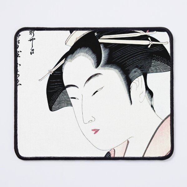 Item preview, Japanese woman reading | Ukiyo-e designed and sold by LaMadeleine.