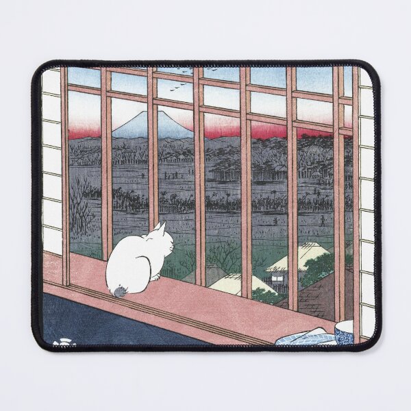 Item preview, Hiroshige | Asakusa ricefields and Torinomachi festival | Ukiyo-e designed and sold by LaMadeleine.