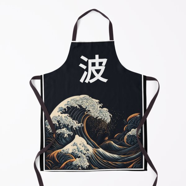 Item preview, Japanese waves  designed and sold by Sarvgya Verma.