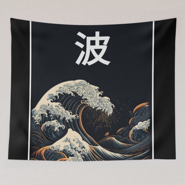 Item preview, Japanese waves  designed and sold by Sarvgya Verma.
