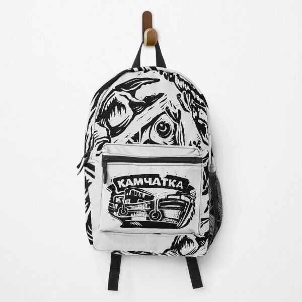 Item preview, Kamchatka peninsula. All tourist souvenirs designed and sold by Trail Philosophy.