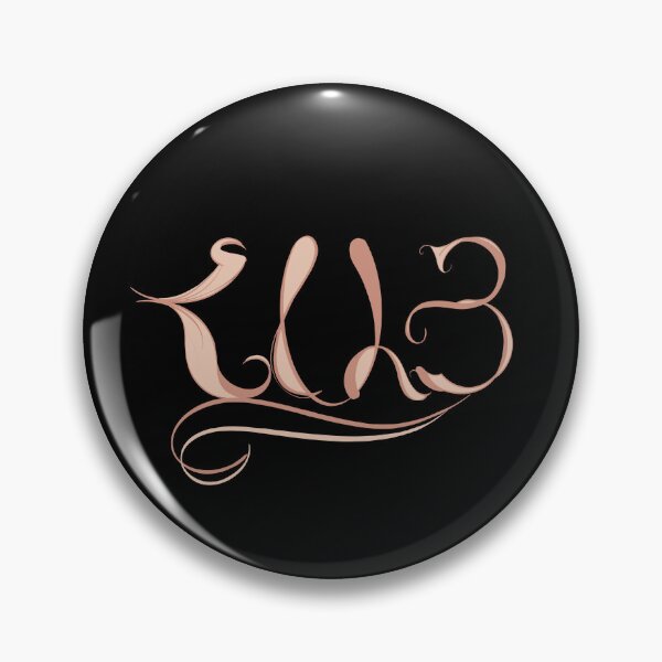 Item preview, Armenia designed and sold by Sara13t.