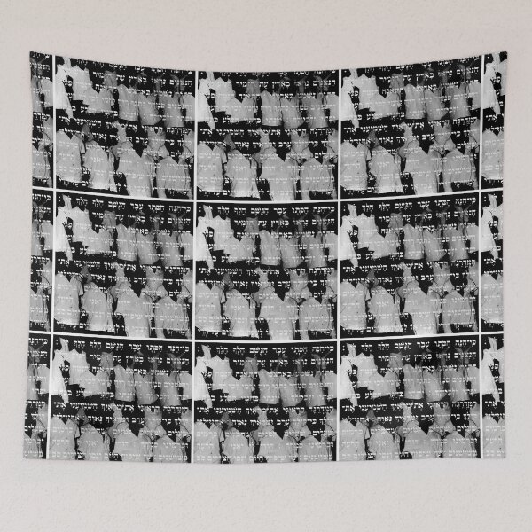 Item preview, Singing White Shirts designed and sold by Owl-n-bear.