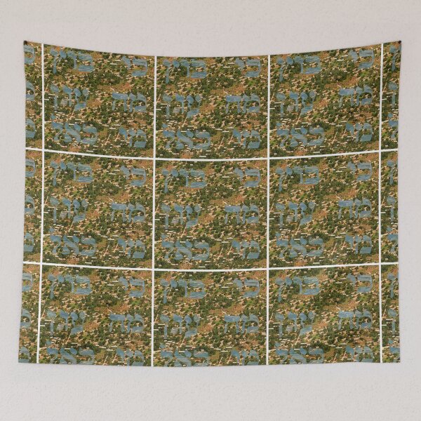 Item preview, What a Kibbutz designed and sold by Owl-n-bear.