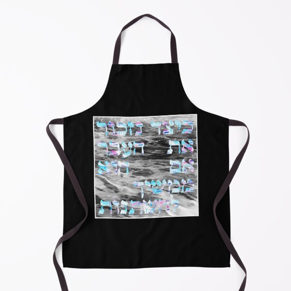 Item preview, How will we remember the past if it keeps changing? designed and sold by Owl-n-bear.