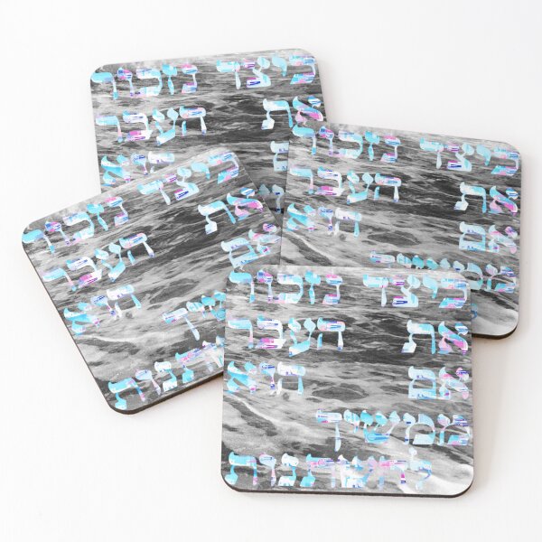 Item preview, How will we remember the past if it keeps changing? designed and sold by Owl-n-bear.