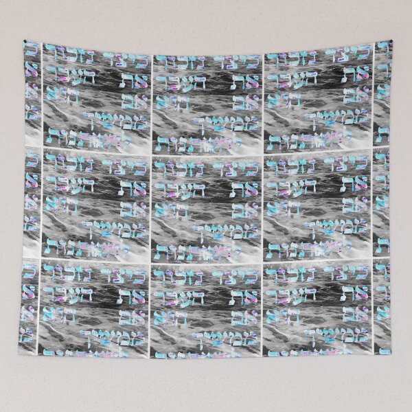 Item preview, How will we remember the past if it keeps changing? designed and sold by Owl-n-bear.