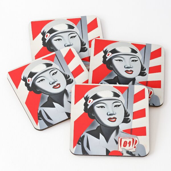 Item preview, Chinese Woman Propaganda in Vintage Style - Retro designed and sold by Dalive.