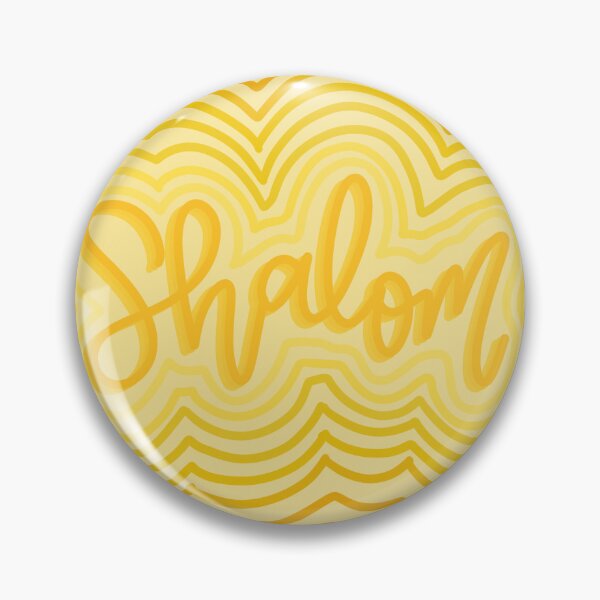 Item preview, Crazy Cool Shalom Design designed and sold by Libbyloohoo0802.