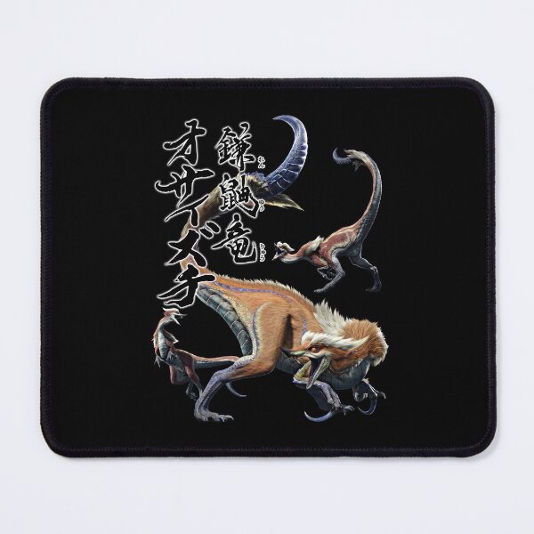 Item preview, Great Izuchi "The Kamaitachi Trinity Wyvern of Terror" designed and sold by regista.