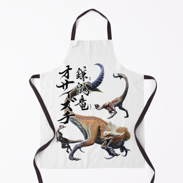 Item preview, Great Izuchi "The Kamaitachi Trinity Wyvern of Terror" designed and sold by regista.
