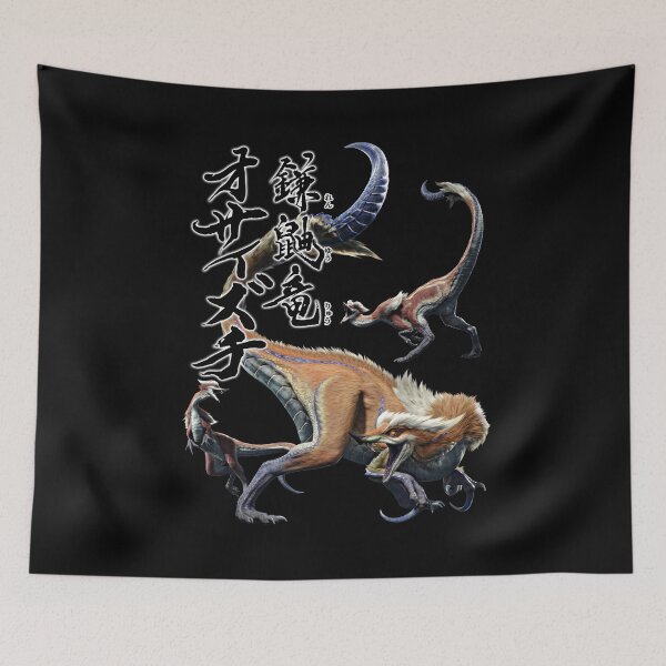 Item preview, Great Izuchi "The Kamaitachi Trinity Wyvern of Terror" designed and sold by regista.