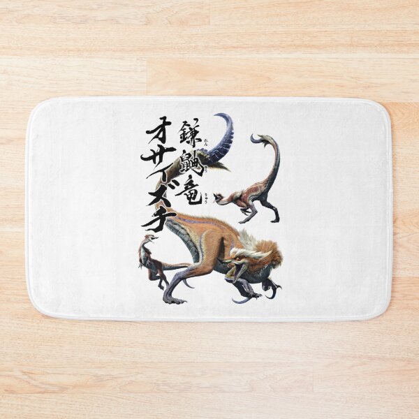 Item preview, Great Izuchi "The Kamaitachi Trinity Wyvern of Terror" designed and sold by regista.