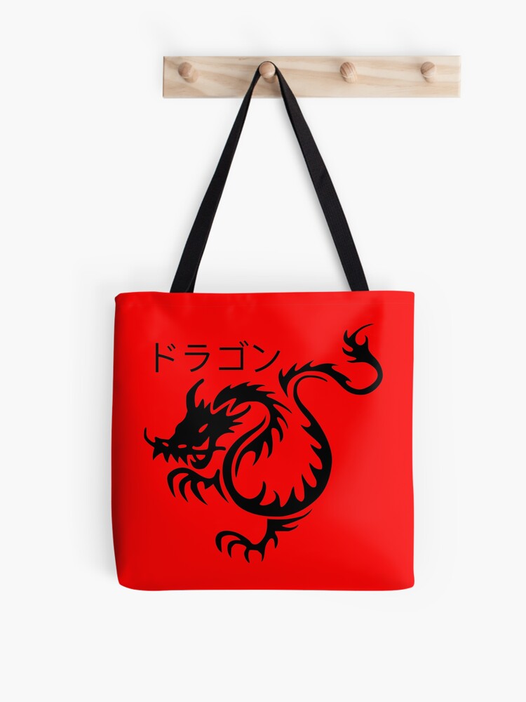 Red And Black Japanese Good Luck Dragon Fuku Riu Design, Japaneses