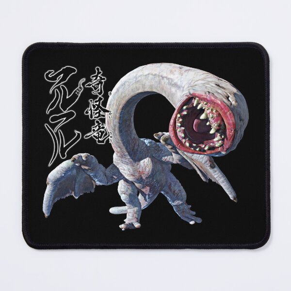 Item preview, Khezu "The Blank Bizzare Wyvern" designed and sold by regista.
