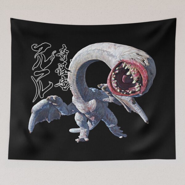Item preview, Khezu "The Blank Bizzare Wyvern" designed and sold by regista.