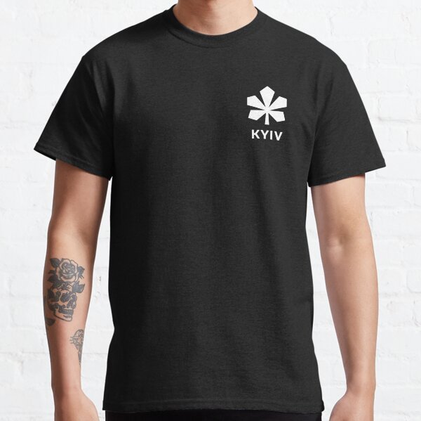 Item preview, Kyiv Chestnut Support Ukraine  designed and sold by UkrainianDream.