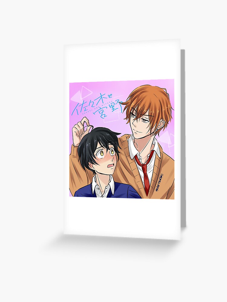 sasaki and miyano Manga | Greeting Card