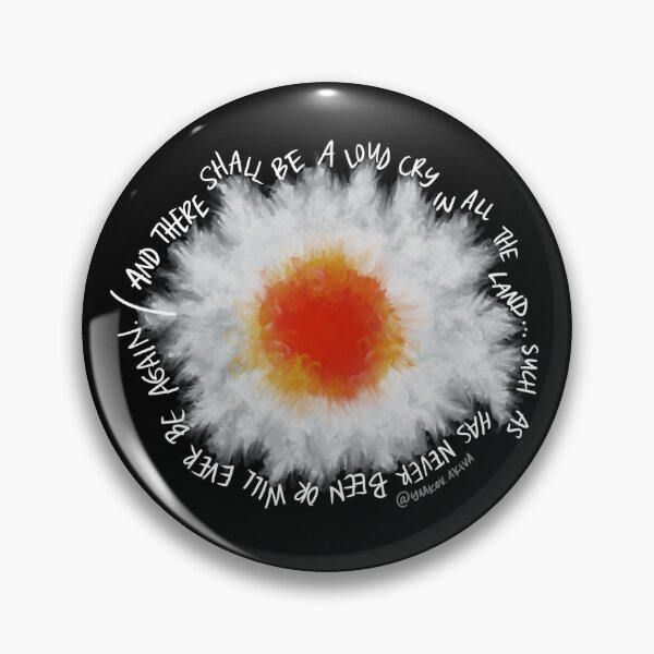 Item preview, Hardened Hail Heart in Darkness designed and sold by Yaakov Akiva.