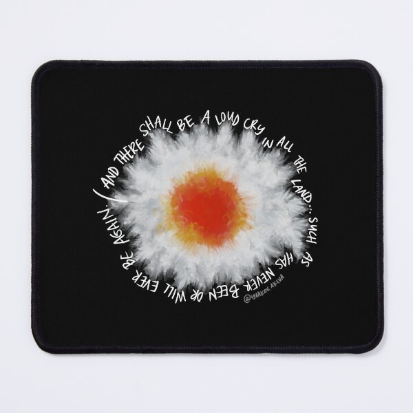Item preview, Hardened Hail Heart in Darkness designed and sold by Yaakov Akiva.