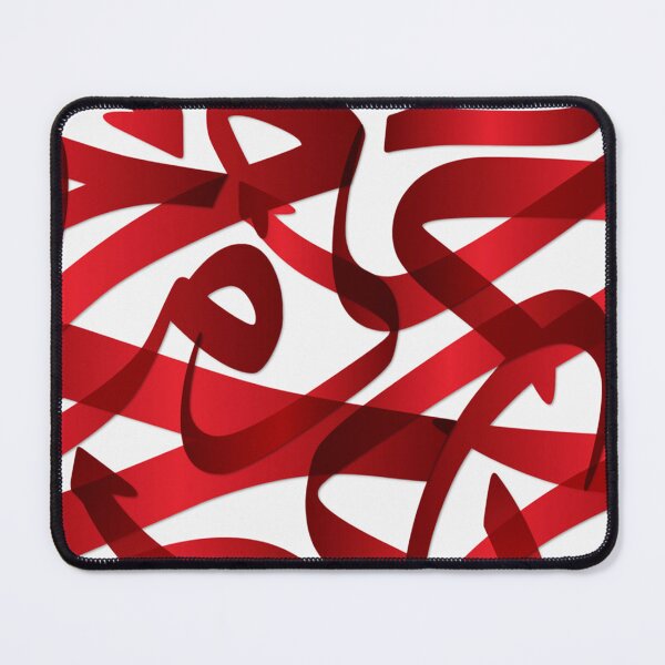 Item preview, Abstract Red Calligraphy designed and sold by moslem-pride.