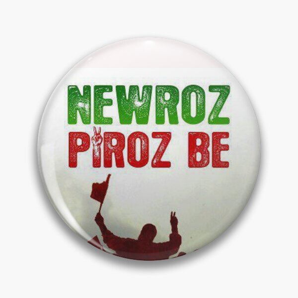 Item preview, NEWROZ Piroz Be designed and sold by KurdishShops.