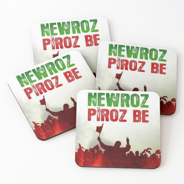 Item preview, NEWROZ Piroz Be designed and sold by KurdishShops.