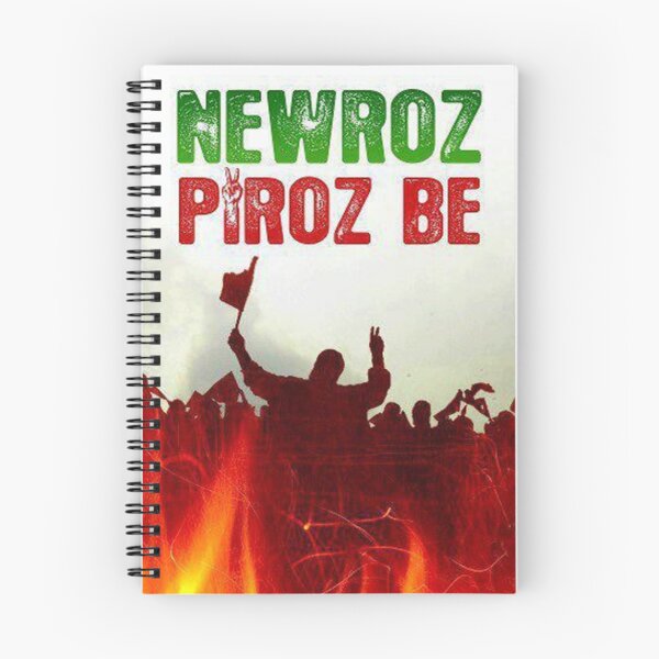 Item preview, NEWROZ Piroz Be designed and sold by KurdishShops.