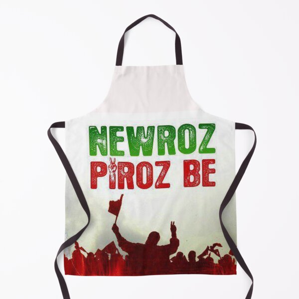 Item preview, NEWROZ Piroz Be designed and sold by KurdishShops.