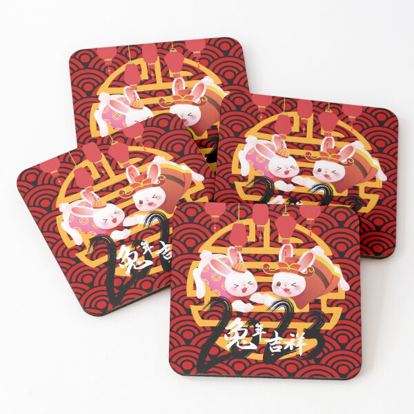 Item preview, Year of rabbit with Chinese background  designed and sold by GREENTAGs.
