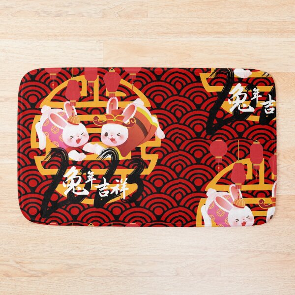 Item preview, Year of rabbit with Chinese background  designed and sold by GREENTAGs.
