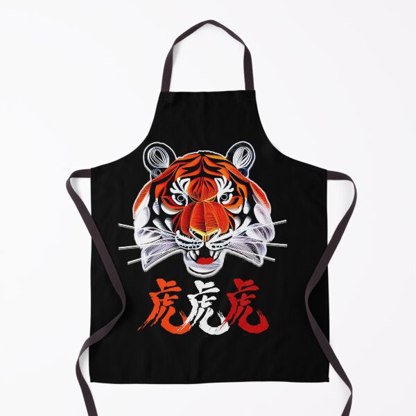Item preview, Tiger Love designed and sold by mwebba2005.