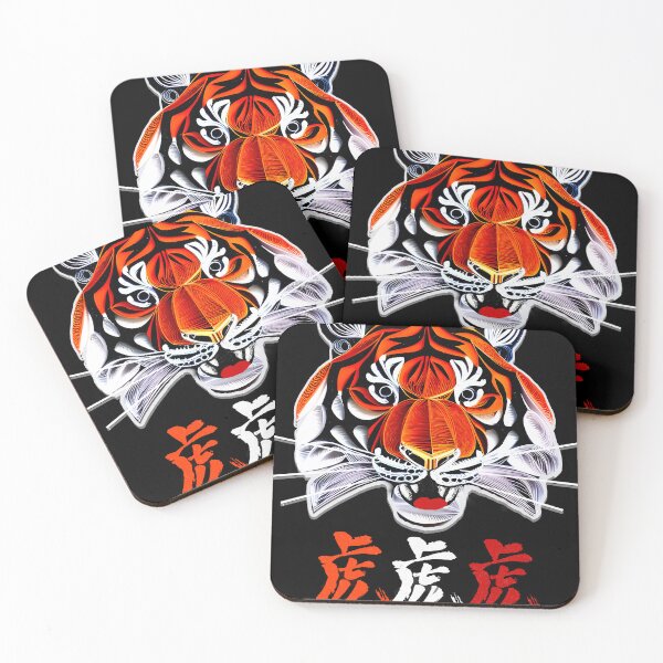 Item preview, Tiger Love designed and sold by mwebba2005.