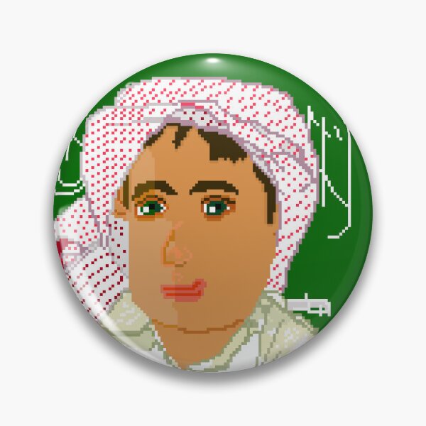 Item preview, child from saudi arabia designed and sold by pixelpalmi.