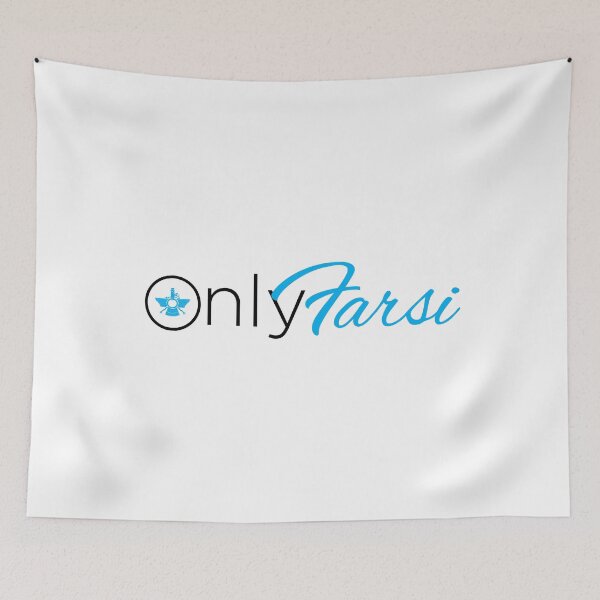 Artikelvorschau, Nur Farsi – Onlyfans-Parodie – persische Kunst entworfen und verkauft von Persian Pride Official.