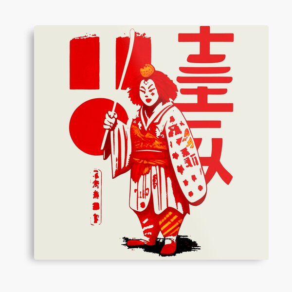 Aperçu de l'œuvre 私はそれを楽しんでいます. J'en profite. créée et vendue par Mimesis  Store.