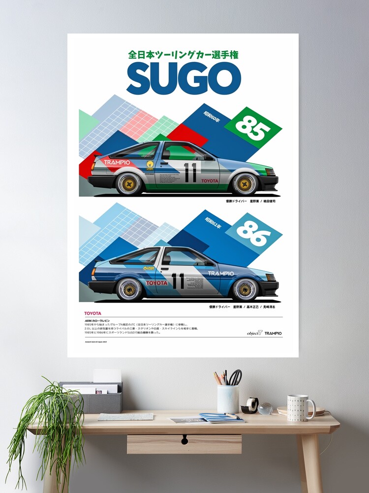 チカーノ ギャング / graphic poster cposter,large,product,750x1000
