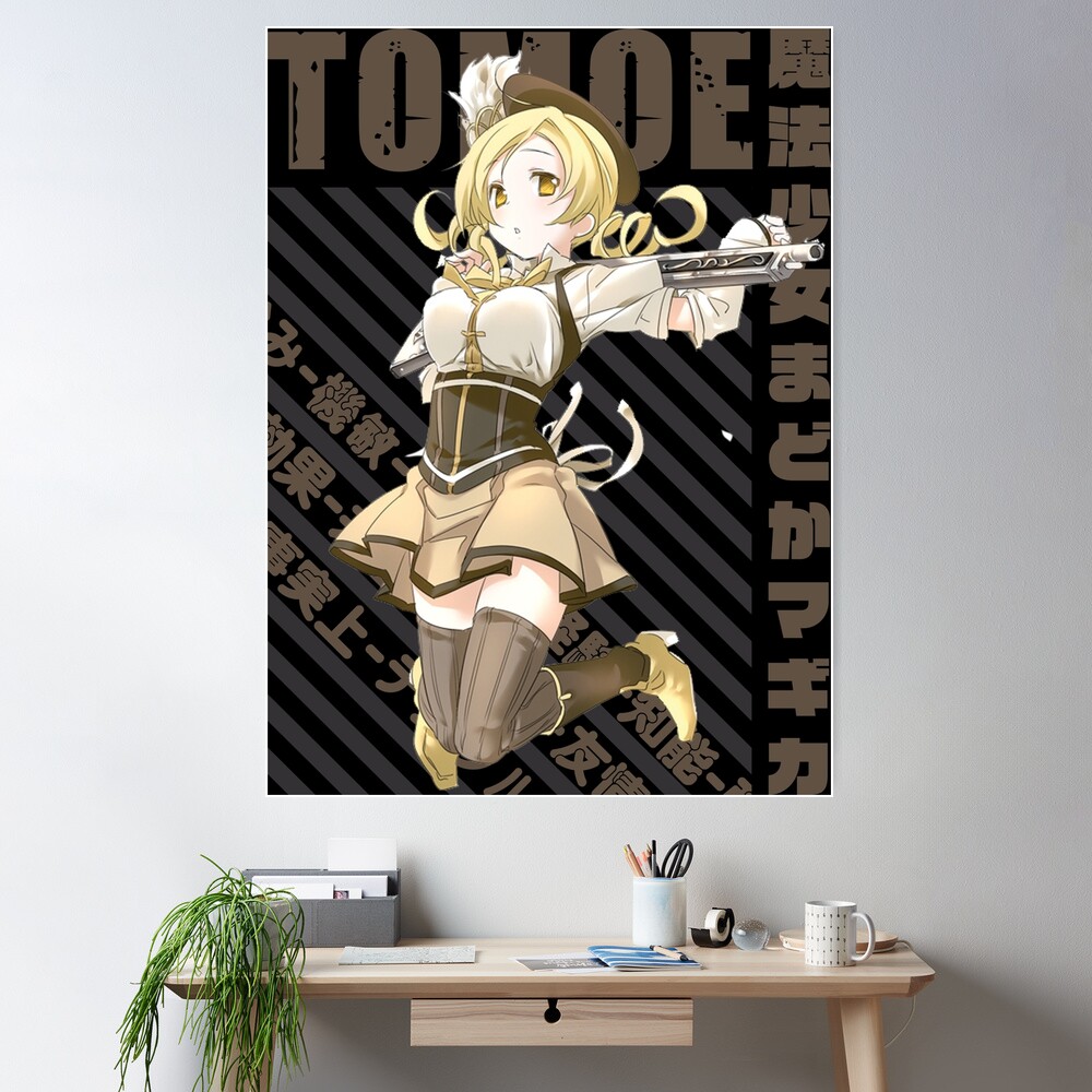 Mahou Shoujo Madoka☆Magica - Mami Tomoe