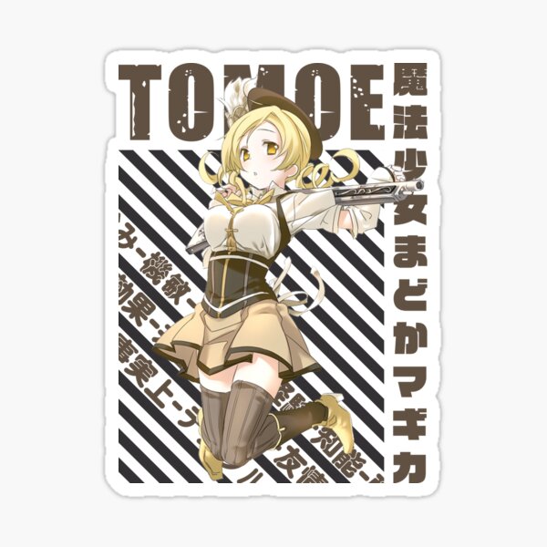 Mahou Shoujo Madoka☆Magica Mami Tomoe Sticker