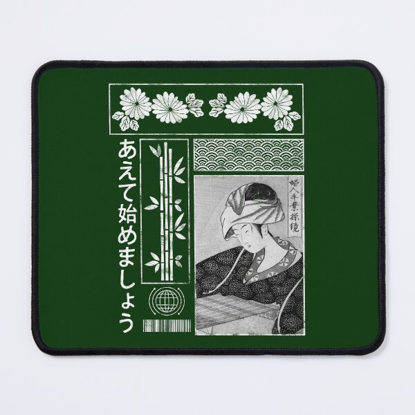 Item preview, Vintage Streetwear Japanese Urban Style Retro Japan 339 designed and sold by japanquipo.