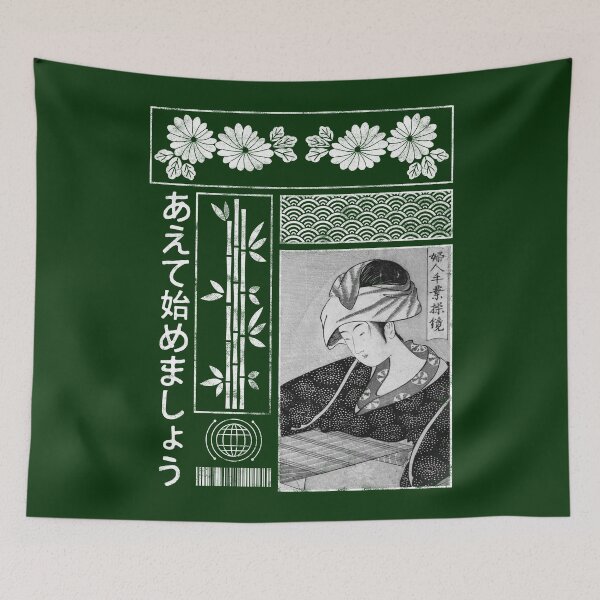 Item preview, Vintage Streetwear Japanese Urban Style Retro Japan 339 designed and sold by japanquipo.