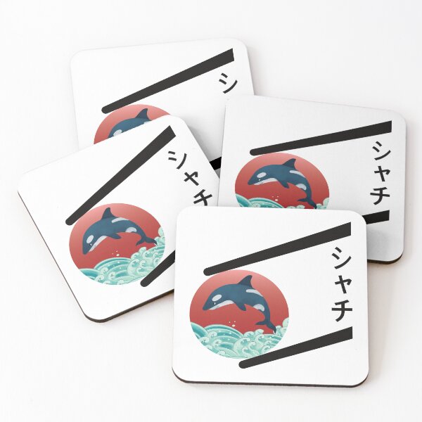 Item preview, Orca killer whale, Gift for whales lovers, Orca in Japan designed and sold by DADA635.