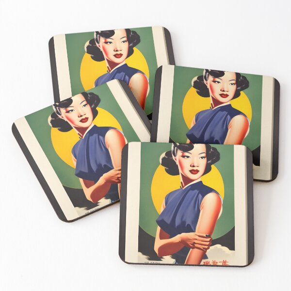 Item preview, Asian Beauty Vintage Image - Retro Style designed and sold by Dalive.