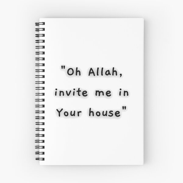 Item preview, Oh Allah Invite Me In Your House designed and sold by HijabieUkhty.