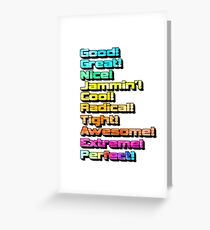 SA2 SICK TRICKS Greeting Card