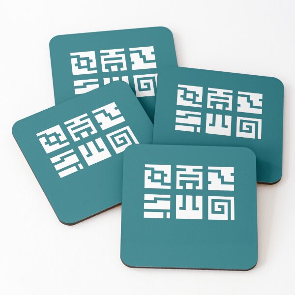 Item preview, Nuva Symbols white  designed and sold by ClssyGoods.