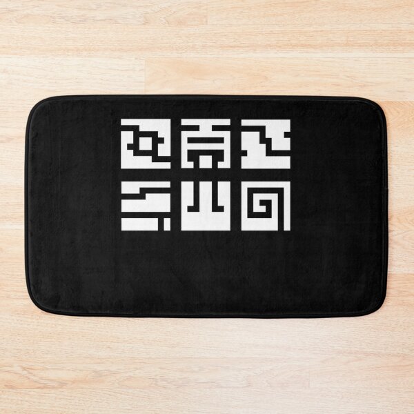Item preview, Nuva Symbols white designed and sold by ClssyGoods.